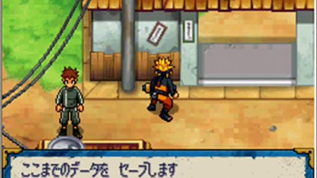 Naruto Shippuuden Dairasen Kage Bunshin Emaki Part 2 смотреть онлайн