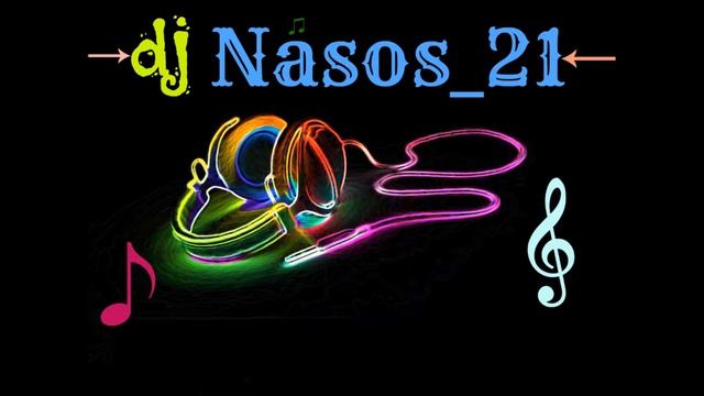 Hotel California ~ DuBsteP Remix  [ Dj Nasos 21 ]
