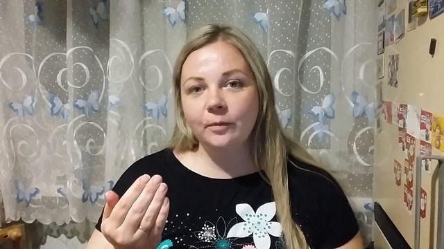 Уход за лицом смотреть онлайн