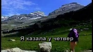 Ти ж мене пiдманула. Украинская народная. Караоке