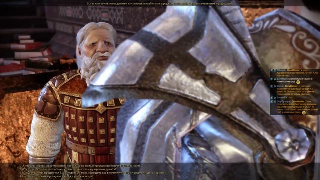 Dragon Age: Origins - Часть 58 смотреть онлайн