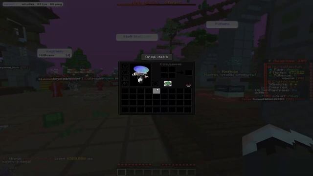 РАЗВИТИЕ ПОСЛЕ ВАЙПА АНАРХИИ FUNTIME СКОЛЬКО ЗАРАБОТАЛ? С БЕСПЛАТНЫМ ЧИТОМ NURSULTAN CLIENT 1.16.5 смотреть онлайн