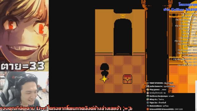 Highlight รวมฉากพิชิต Undyne และ Sans ใน Live Undertale Genocide Route! смотреть онлайн