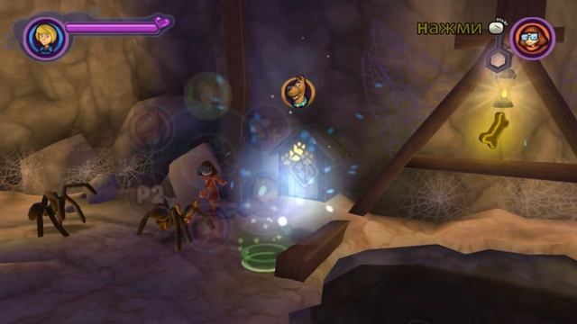 Разгадала загадку Эль-Кошмарьячи.Полное прохождение ▶️ Скуби Ду Таинственные Топи. #ScoobyDoo!