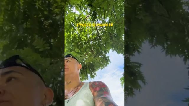 Было бы желание #мысли #вчемсчастье #женщины #мужчины