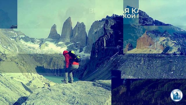 Делай То, Что Любишь