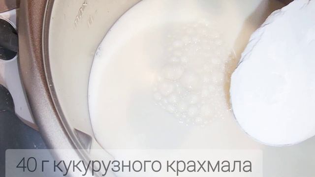 Кулинарные приключения