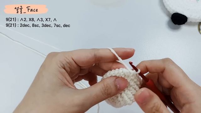 ?코바늘 판다 뜨바오 티코스터? Crochet Panda coaster and doll смотреть онлайн