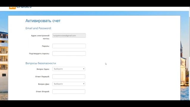 Видео-инструкция: Как открыть карту Hyperwallet в InCruises. Как заказать/оформить карту Hyperwalle