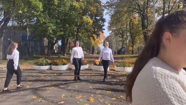 День учителя смотреть онлайн