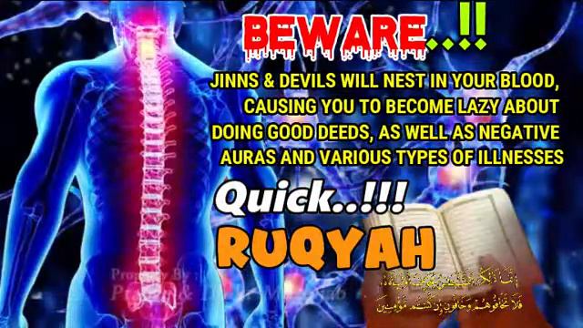 Burn The Jinn And Satan That Live In Your Body With Ruqyah