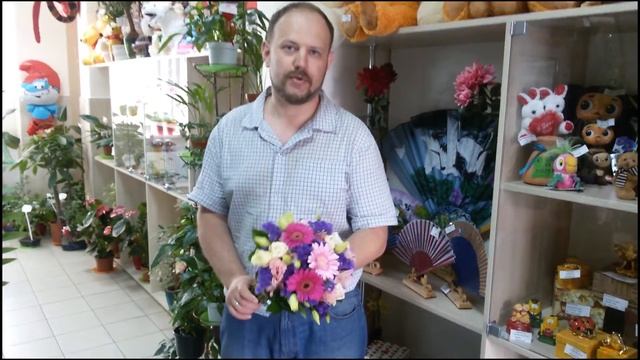 Букет из гербер, эустомы, статицы и альстромерии от Телефлора - sendflowers.by, teleflora.by смотреть онлайн