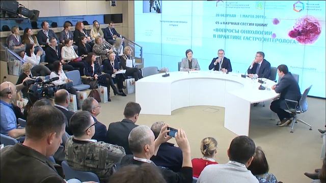 Круглый стол «Гиперпластические полипы желудка: удалять vs наблюдать» смотреть онлайн