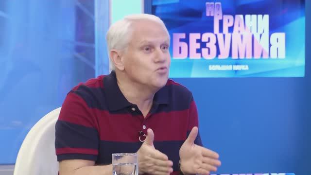 Параллельная цивилизация смотреть онлайн