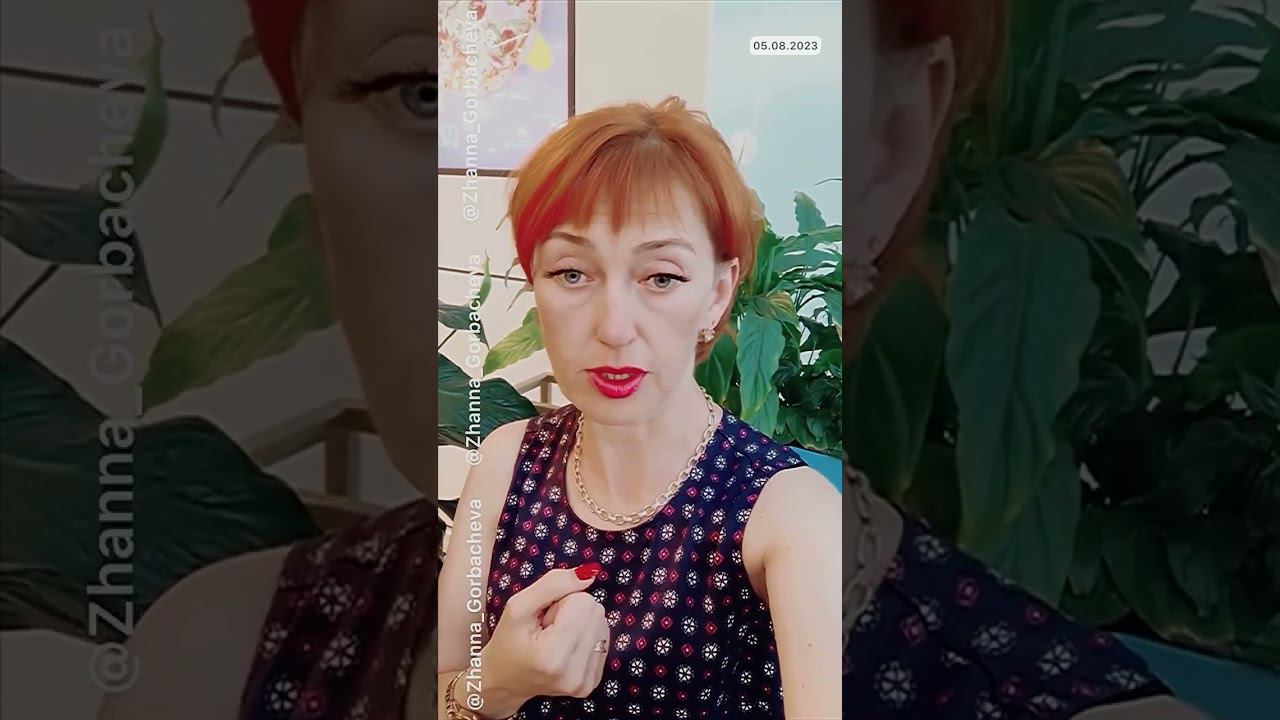 ОЧЕНЬ ПРОДУКТИВНО ПОРАБОТАЛИ РОДИТЕЛИ ГОТОВЫ К ШКОЛЕ ✊️ смотреть онлайн