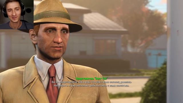 Fallout 4 - Секреты и Интересные Моменты Игры. смотреть онлайн