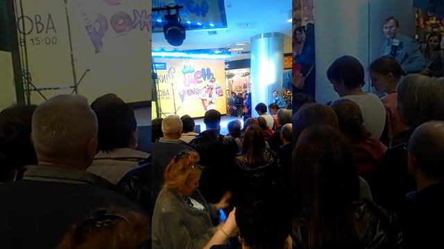 Балолайка смотреть онлайн
