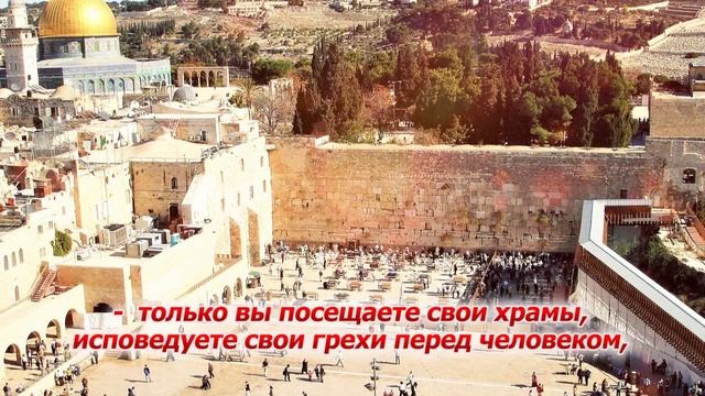 ПРОРОЧЕСТВО 90 - Часть 2 - Как ТВОЕ Имя СВЯТАЯ ДУХ? ТВОЁ Имя РУАХ ХА КОДЕШ? смотреть онлайн