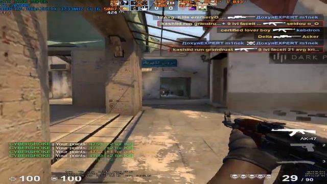 CSGO: SYBERSHOCK DM I5 10400F + GTX 1660SUPER смотреть онлайн
