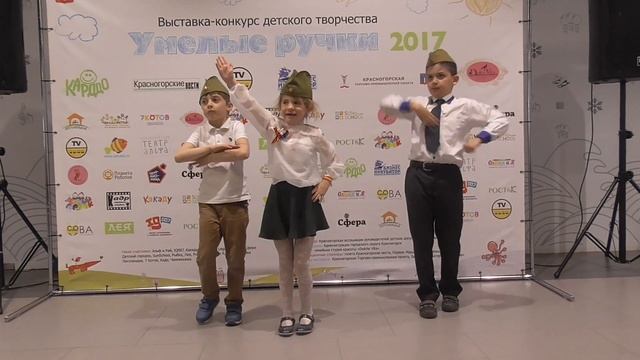 Танец "Катюша" смотреть онлайн