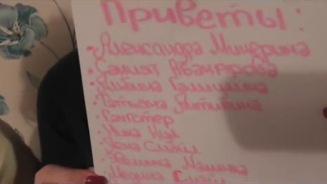 Будни: Вышли погулять. Дима отремонтировал машину. Приветы.