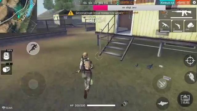 Девушка играет В free fire ОБНОВЛЕНИЕ ,ВИП ПРОПУСК рейтинг смотреть онлайн