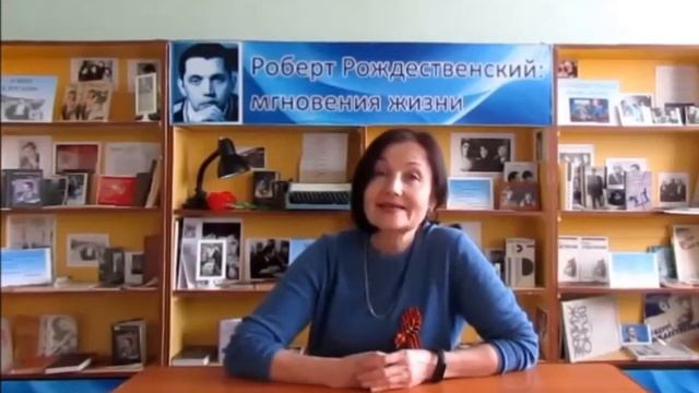 День защитника Отечества смотреть онлайн