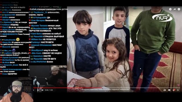 Бэбэй смотрит как Бэбэй угрожает палестинским детям