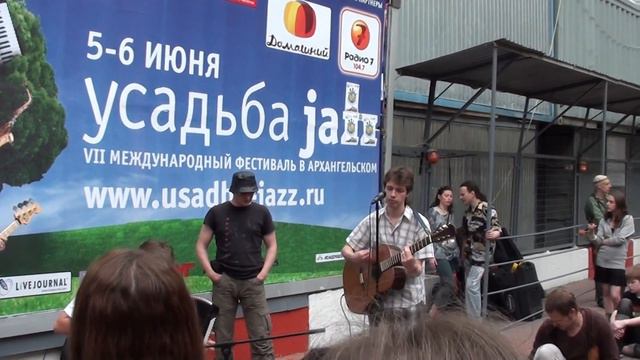 Мальчишки поют смотреть онлайн