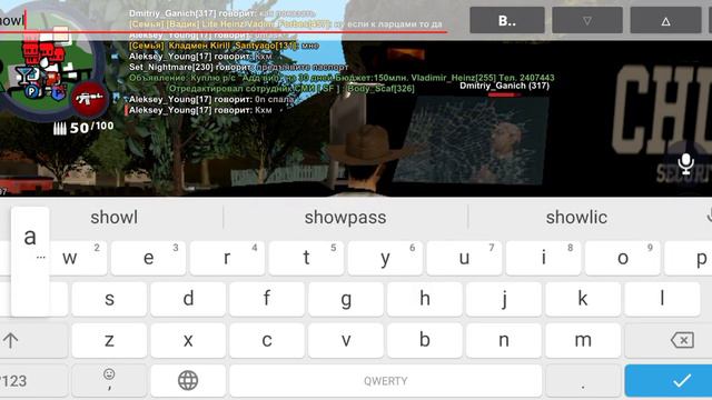 Провожу 10-55 . #аризона смотреть онлайн