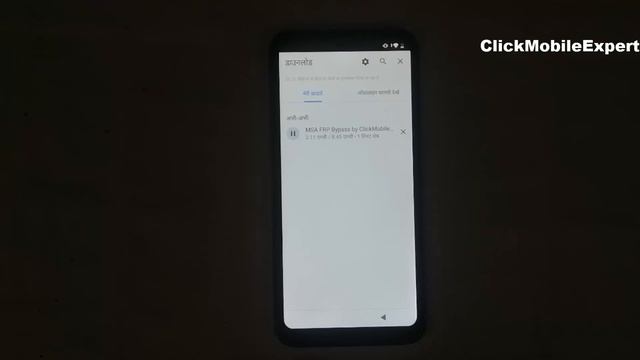 iTEL A48 FRP Bypass - iTEL L6006 FRP Bypass Without PC смотреть онлайн