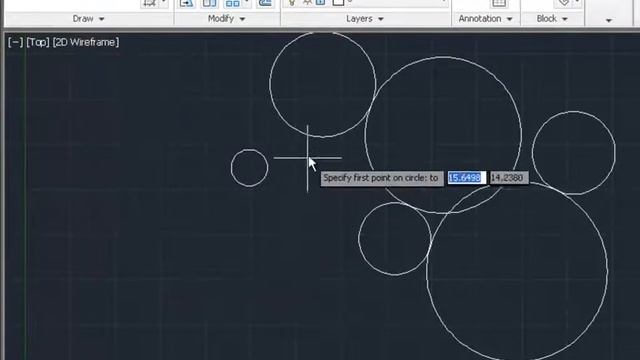 AutoCAD 2012: Circles & Arcs смотреть онлайн