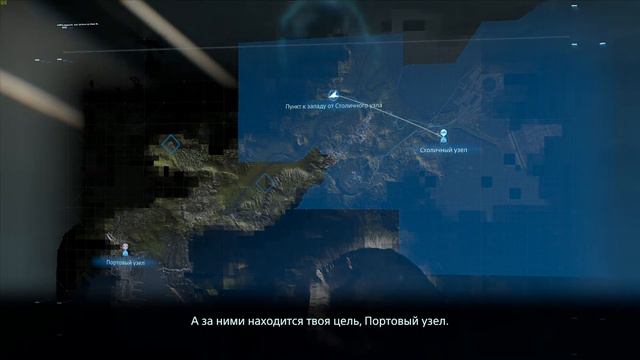 DEATH STRANDING #3 Игрофильм! Эпизод 2 "AMELIE", часть первая! смотреть онлайн