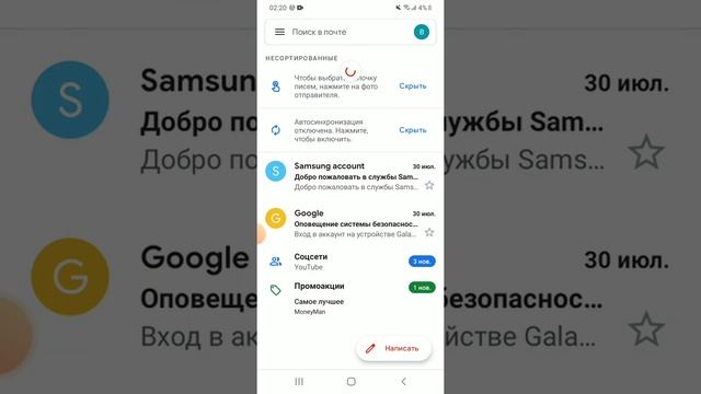 Что делать если забыл пароль от аккаунта Minecraft смотреть онлайн