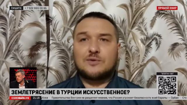 "Кузькина мать" - мифы и реальность смотреть онлайн