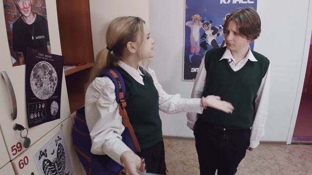 умный телефон смотреть онлайн