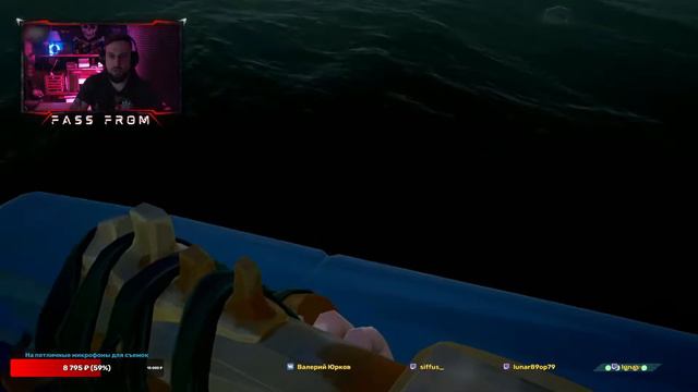 ДВА ВОРА И МОНЕТА - Играем в Sea of Thieves смотреть онлайн