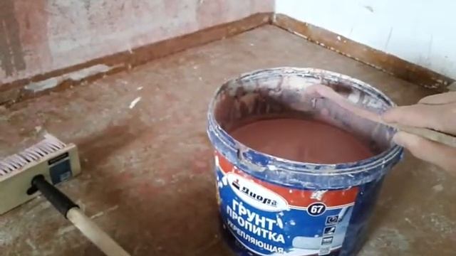 Как сэкономить на грунтовке стен смотреть онлайн