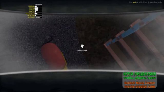 my summer car с модами #1 съездил в магазин за продуктами смотреть онлайн