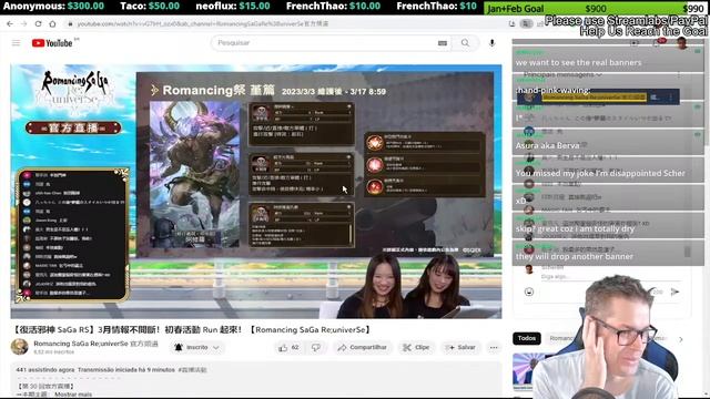 Taiwan Livestream: Upcoming Content 03/03! - Romancing SaGa Re;UniverSe смотреть онлайн