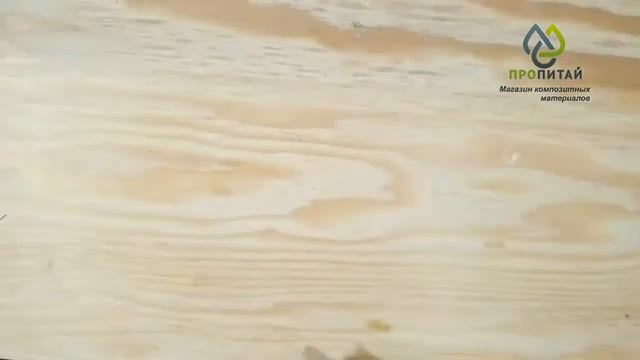 Смола RiverGlass. Обучающее видео изготовления ювелирного украшения. смотреть онлайн