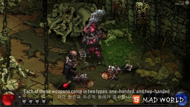 [Dev Progress] Weapon - HTML5 MMORPG MAD WORLD смотреть онлайн