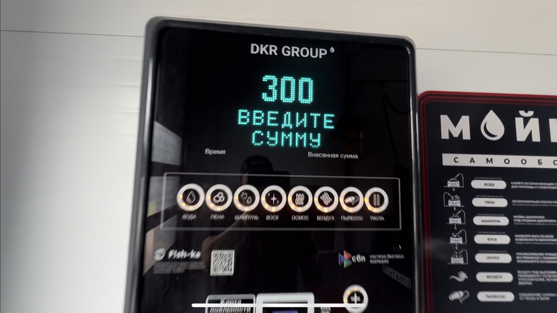 Москва - Липецк/Будни Газелиста/Улыбаемся и Пашем/Газель Next G21 Foton