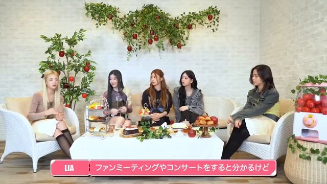 [ITZY AFTERNOON TEA PARTY #1] — Озвучка-перевод на русский язык. смотреть онлайн