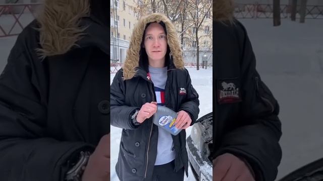 А ты знаешь что означает значок BMW? смотреть онлайн