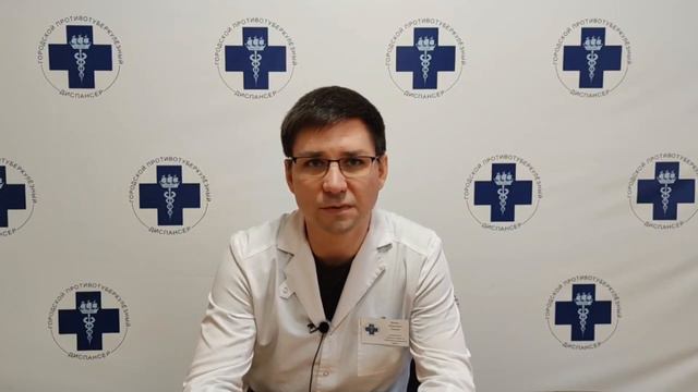 Лекарственная устойчивость микобактерии туберкулеза смотреть онлайн
