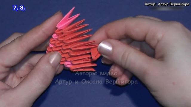 Как сделать сердце из бумаги (модульное оригами для начинающих) смотреть онлайн