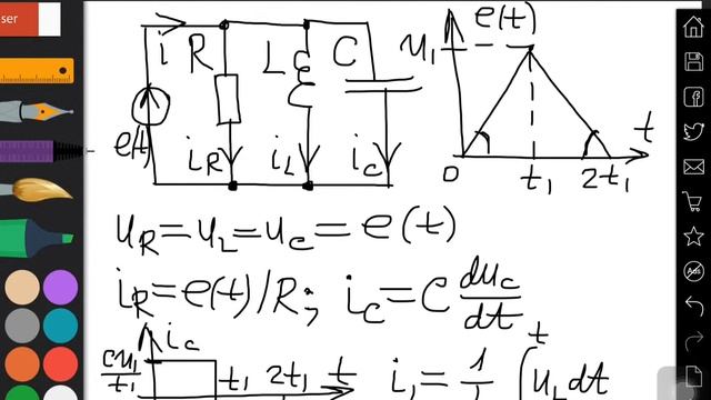 2015-05-09. Параллельный контур с источником ЭДС смотреть онлайн