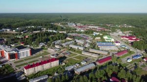 Горноправдинск
