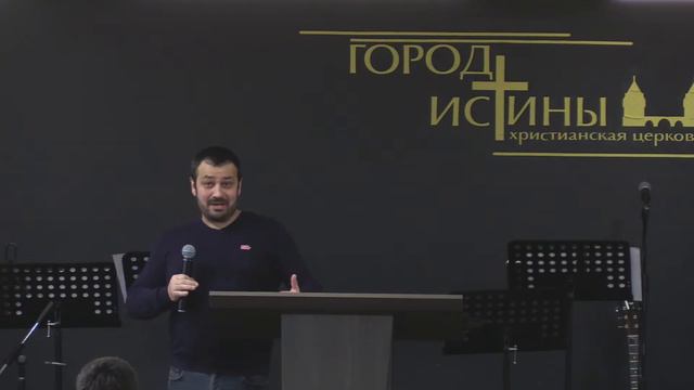 Служение 23.04.23 | Д. Кокошин: Десять Заповедей #4 - День Субботний. смотреть онлайн